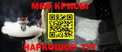 СК Туймазы