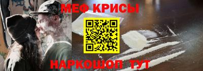 кокаин колумбия Тулун