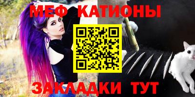 круглые Усть-Джегута