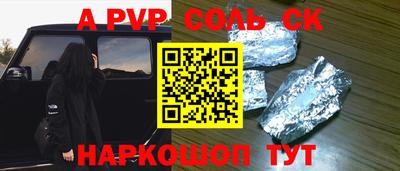 кокаин колумбия Тулун