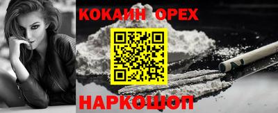 СК Туймазы