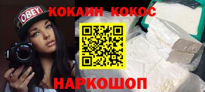 экстази Тула