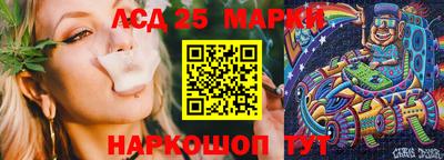 экстази Тула