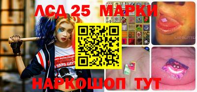 экстази Тула