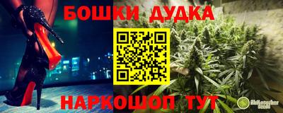 кокаин колумбия Тулун