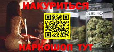 СК Туймазы