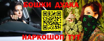 СК Туймазы