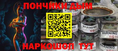 СК Туймазы
