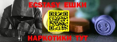 круглые Усть-Джегута