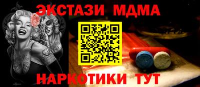 СК Туймазы