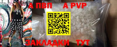 экстази Тула