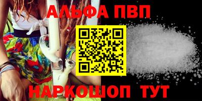 круглые Усть-Джегута
