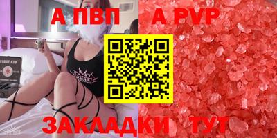 экстази Тула