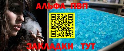 СК Туймазы