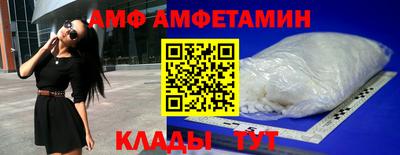 экстази Тула