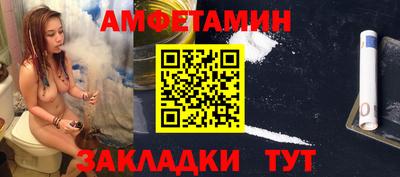 кокаин колумбия Тулун