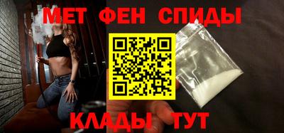 метадон Уссурийск