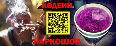 кокаин колумбия Тулун