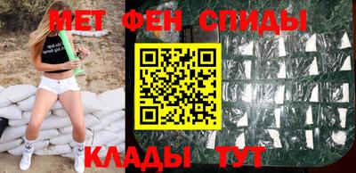 СК Туймазы