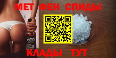 стаф Усть-Илимск