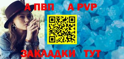 кокаин колумбия Тулун