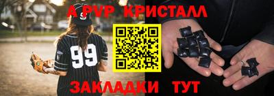 экстази Тула