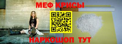 кокаин колумбия Тулун