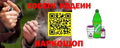 кокаин колумбия Тулун