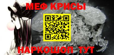 стаф Усть-Илимск