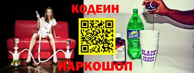 кокаин колумбия Тулун