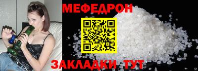 СК Туймазы